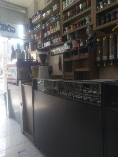 عکس قهوه دیاکو 