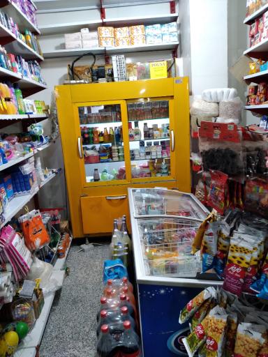 عکس سوپرمارکت خانواده