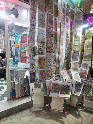 عکس بازار سنتی بیجار