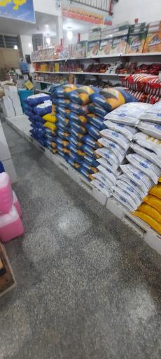 عکس فروشگاه مواد غذایی بهاران