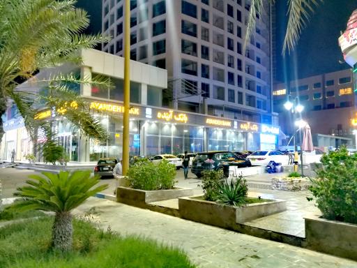 عکس بانک آینده