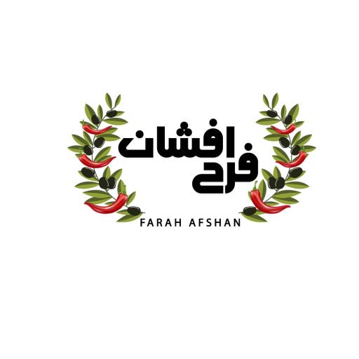 عکس ترشی و خیارشور فرح افشان (نمونه)