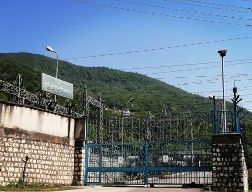 عکس شرکت برق منطقه ای استان مازندران و گلستان