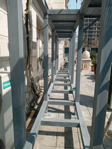 عکس الیما کول 