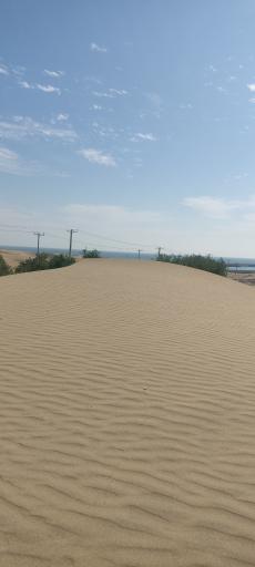 عکس ساحل درک