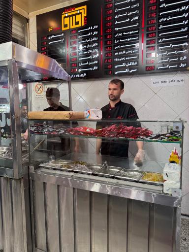 عکس فلافل بیروتی جزیره