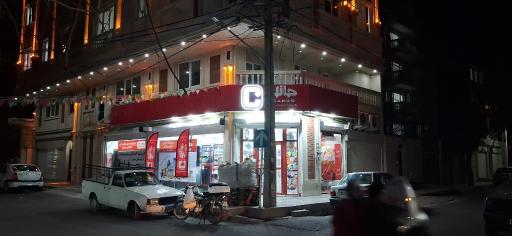 عکس فروشگاه زنجیره ای جانبو