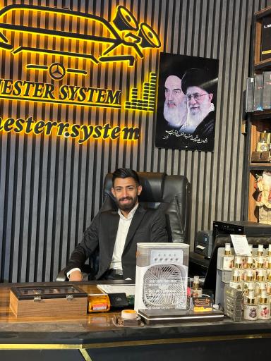 عکس لوازم خانگی ابراهیم برزنونی