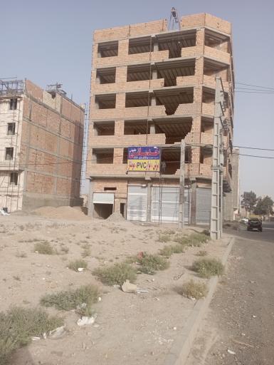 عکس خدماتی ام دی اف علیهان