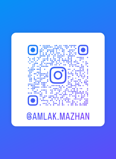 عکس املاک ماژان