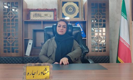 عکس املاک ماژان