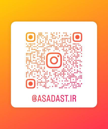 عکس فروشگاه عصادست