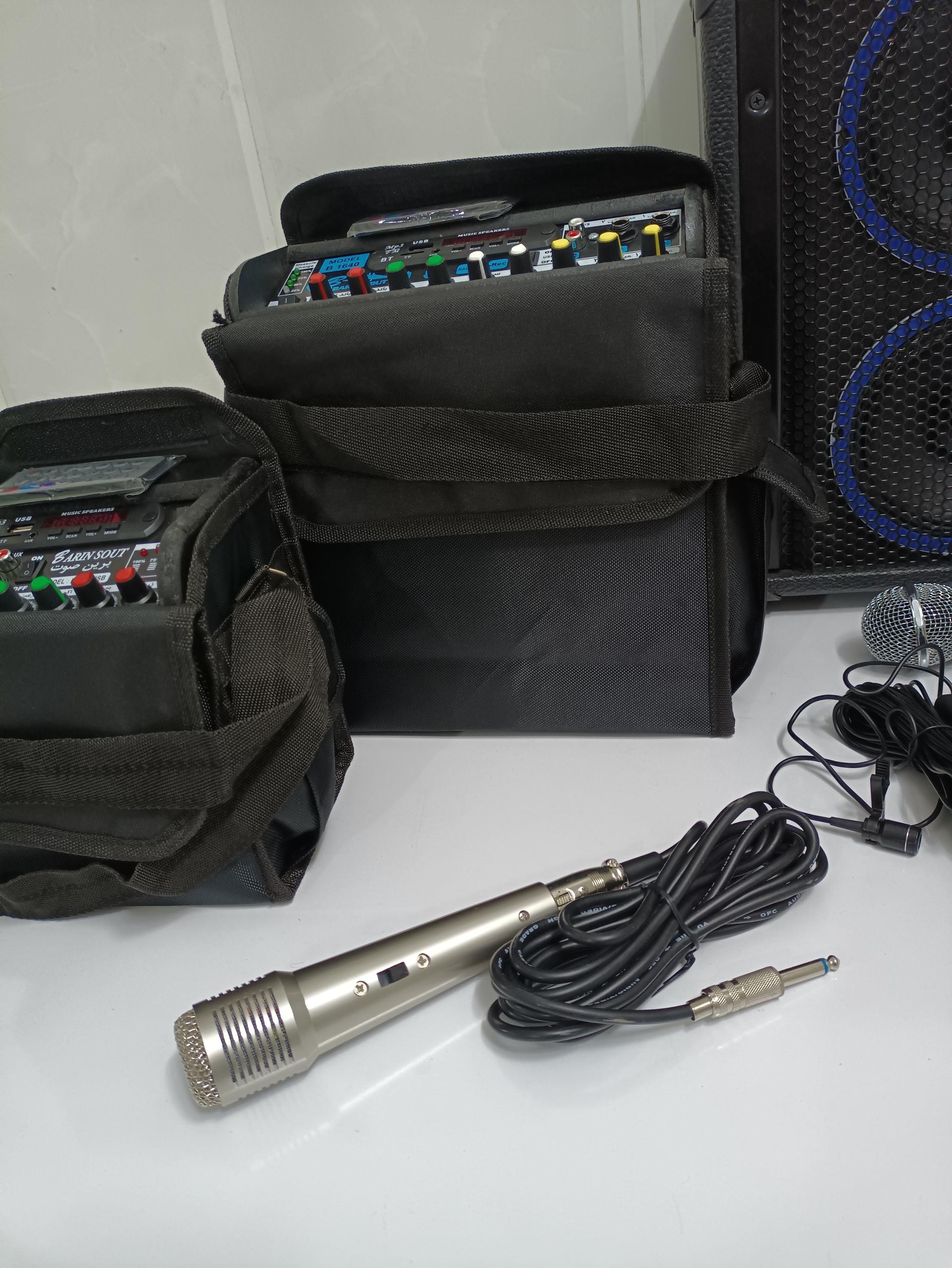 عکس آموزشگاه الکترونیک و نمایشگاه علمی نور علی نور