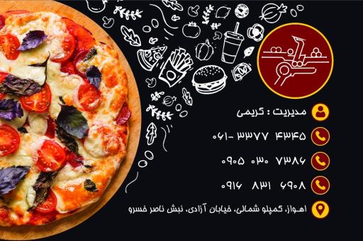 عکس فست فود سوشیانت