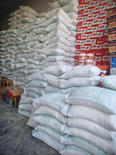 عکس حق العملکاری دلاوری فروش عمده مواد غذایی