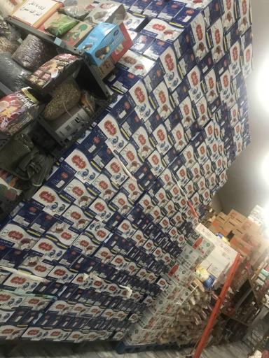 عکس حق العملکاری دلاوری فروش عمده مواد غذایی