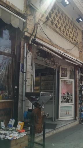 عکس عطر صفارایحه