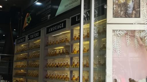 عطر صفارایحه