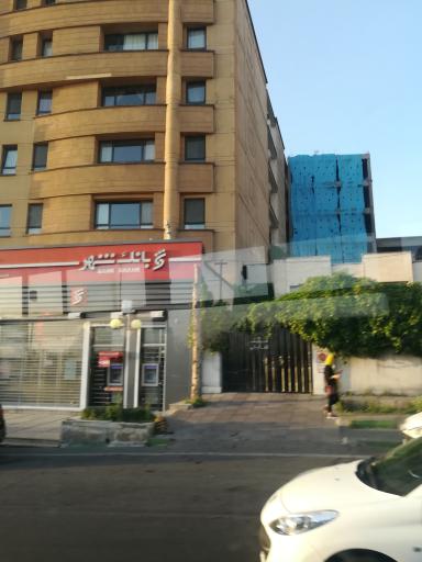 عکس بانک شهر