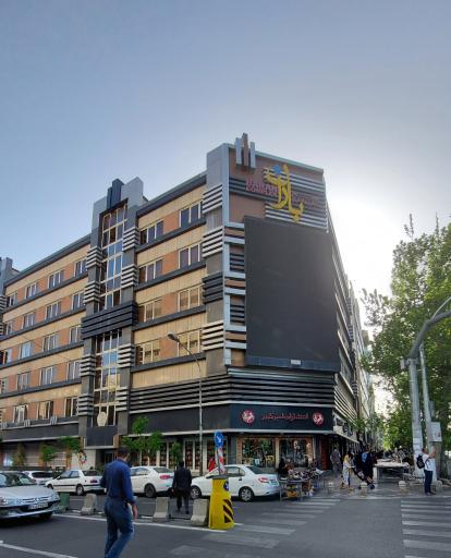 عکس انتشارات امیرکبیر (شعبه 2)