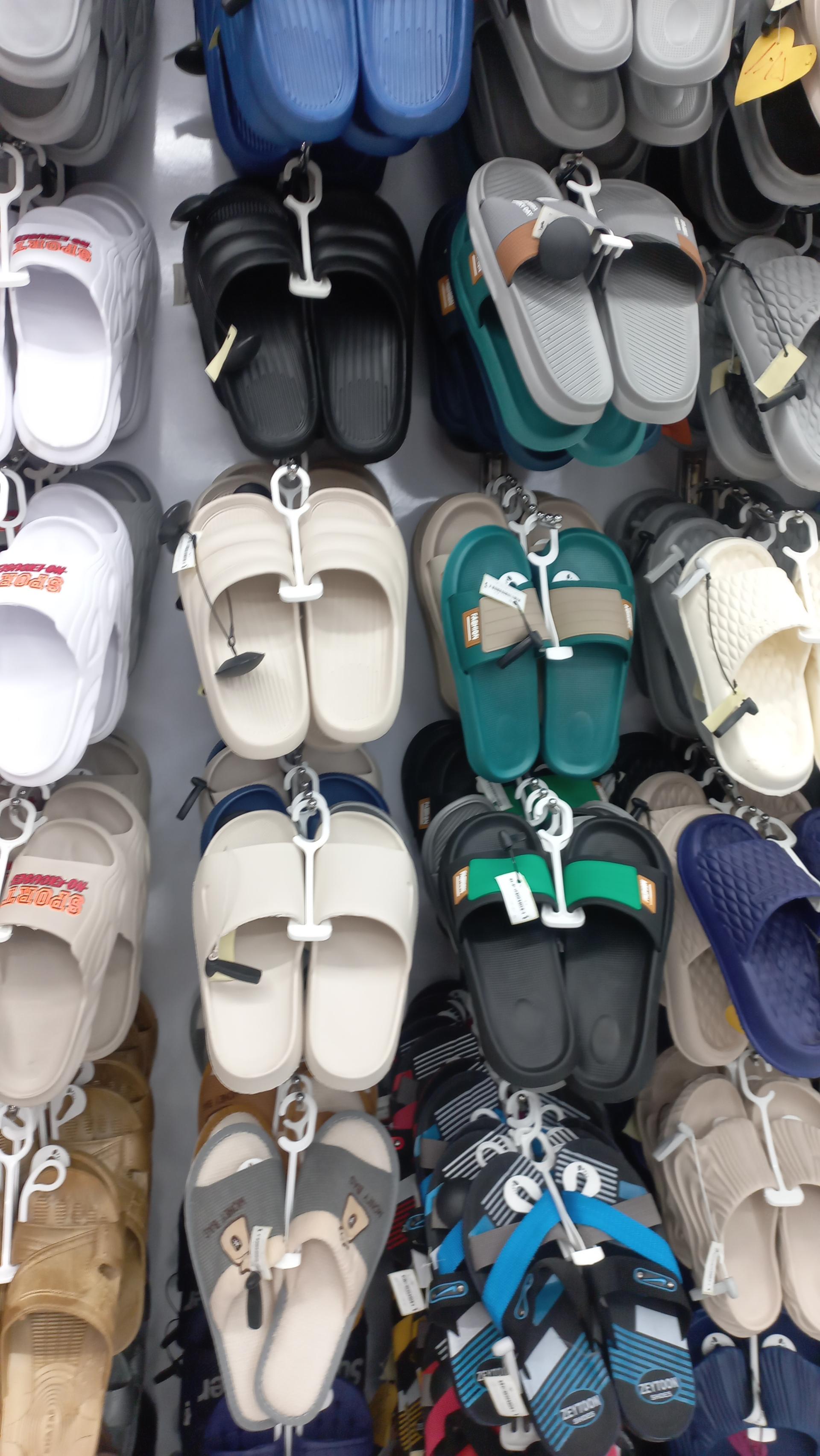 عکس هایپر ارزانکده شماتک