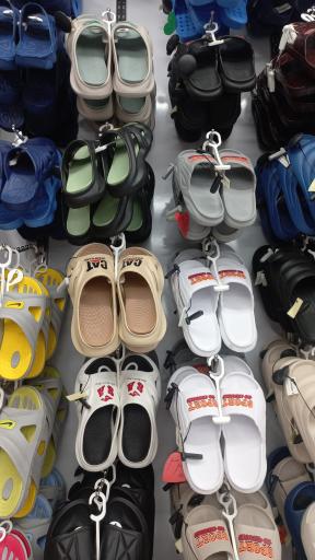 عکس هایپر ارزانکده شماتک