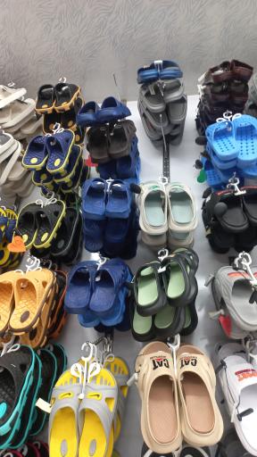 عکس هایپر ارزانکده شماتک