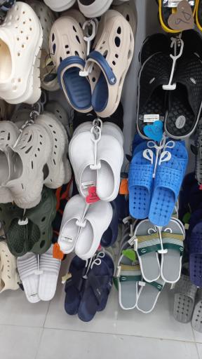 عکس هایپر ارزانکده شماتک