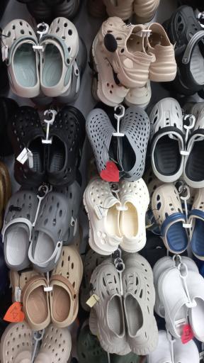 عکس هایپر ارزانکده شماتک