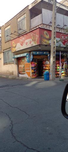 عکس سوپر مارکت نوری