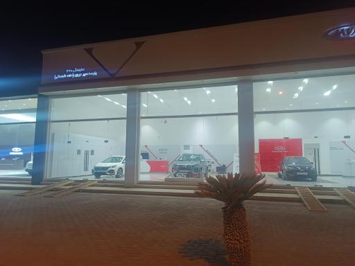 عکس نمایندگی مدیران خودرو 470