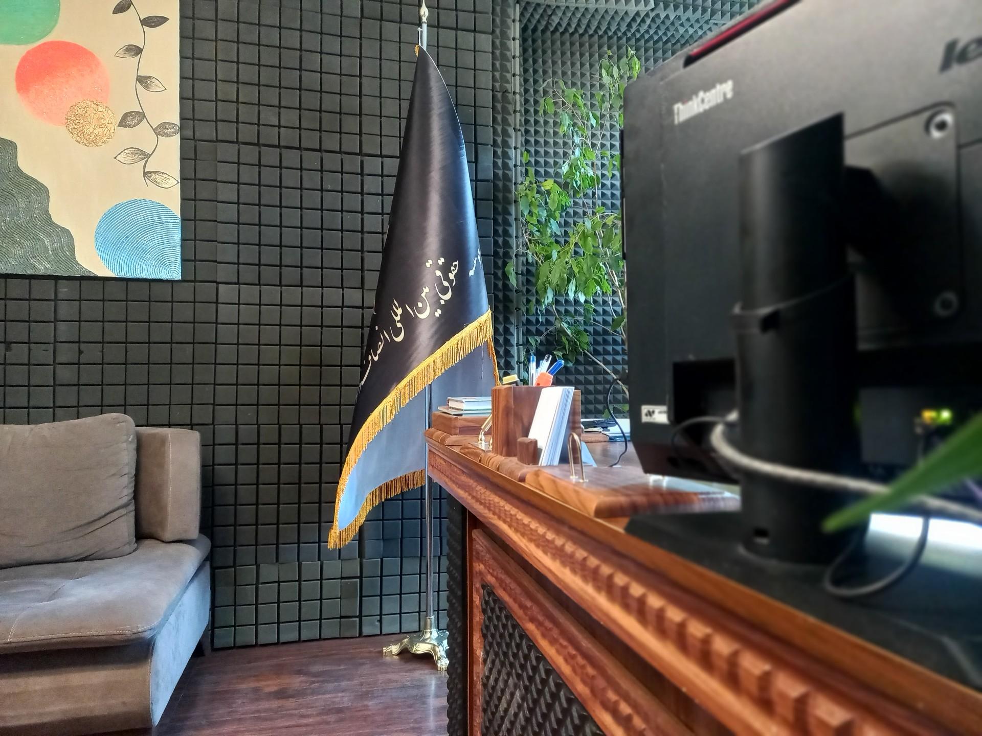 عکس هلدینگ دادگستر نصر