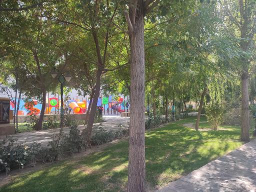 عکس پارک تشتریان