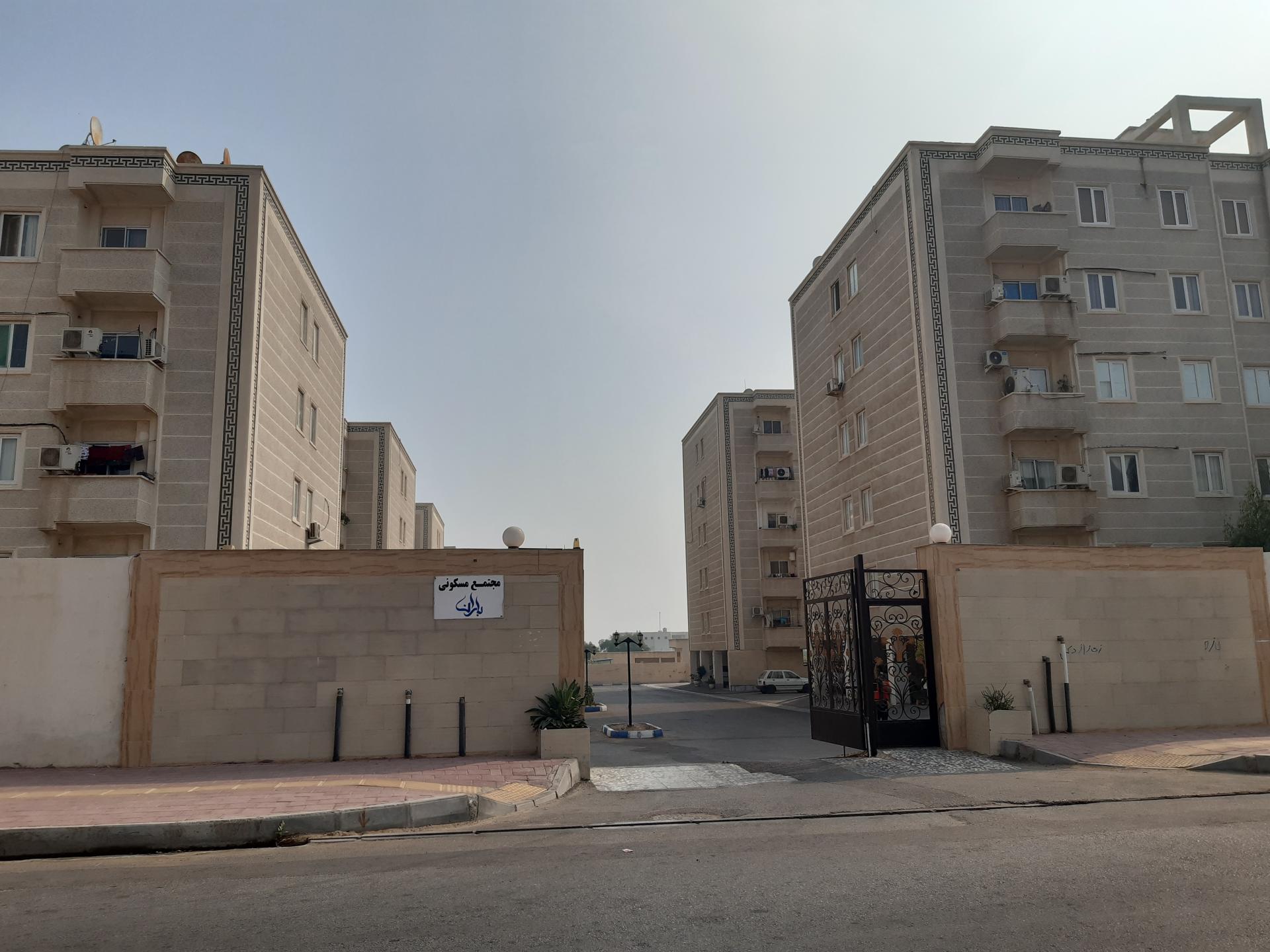 عکس مجتمع مسکونی باران