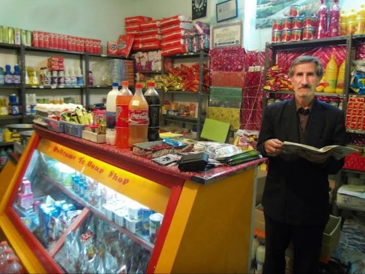 عکس خوار و بار فروشی مراد باقری 
