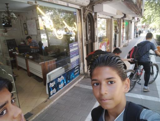 عکس املاک سینا