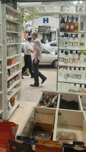 عکس عطاری حکیم