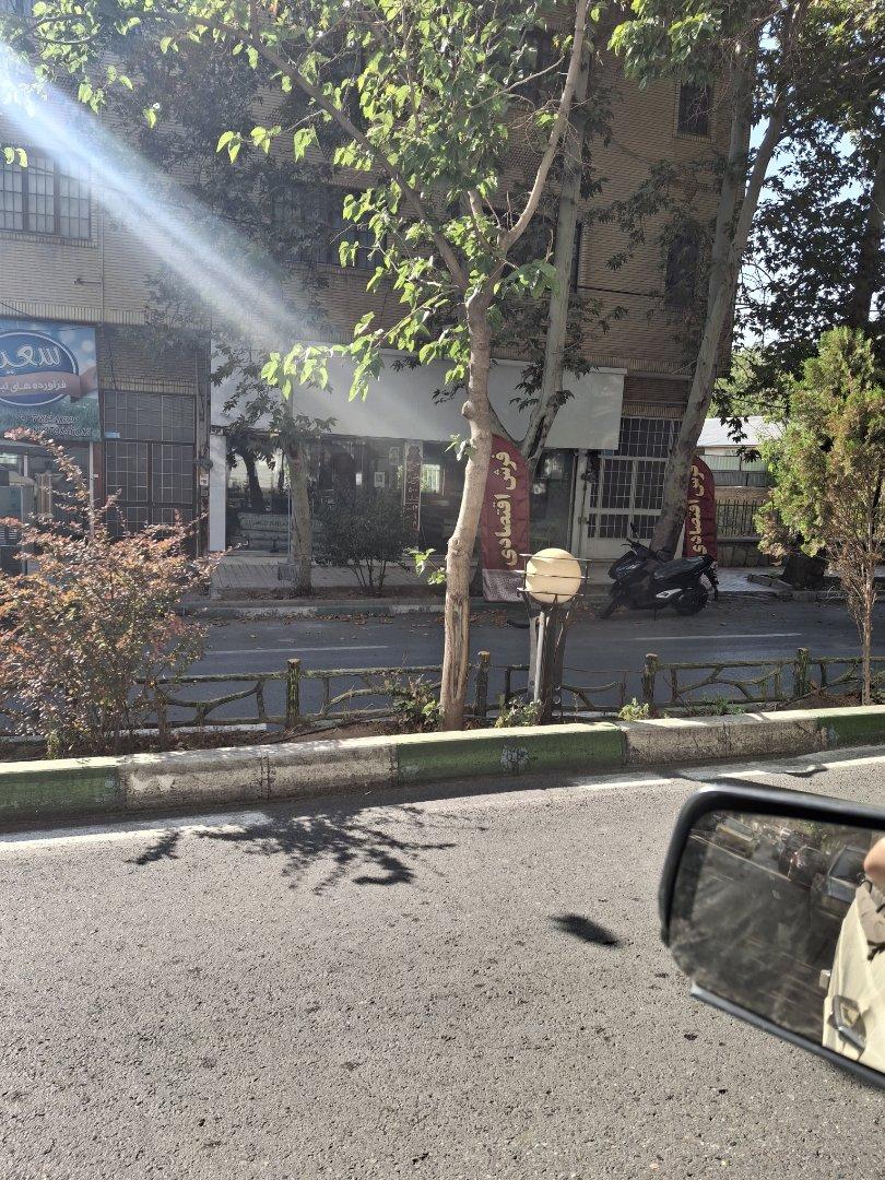 عکس فرش اقتصادی