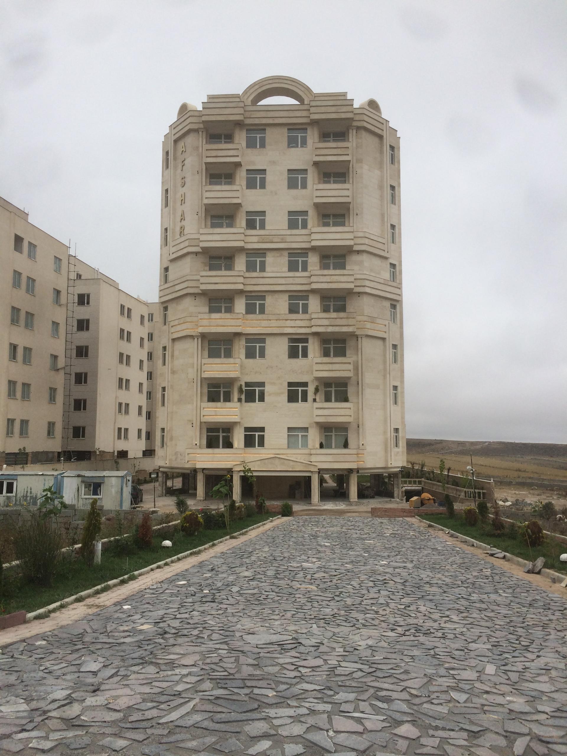 عکس مجتمع مسکونی دکتر افشار