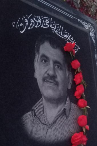 عکس مزار مرحوم صحبت اله حسنی