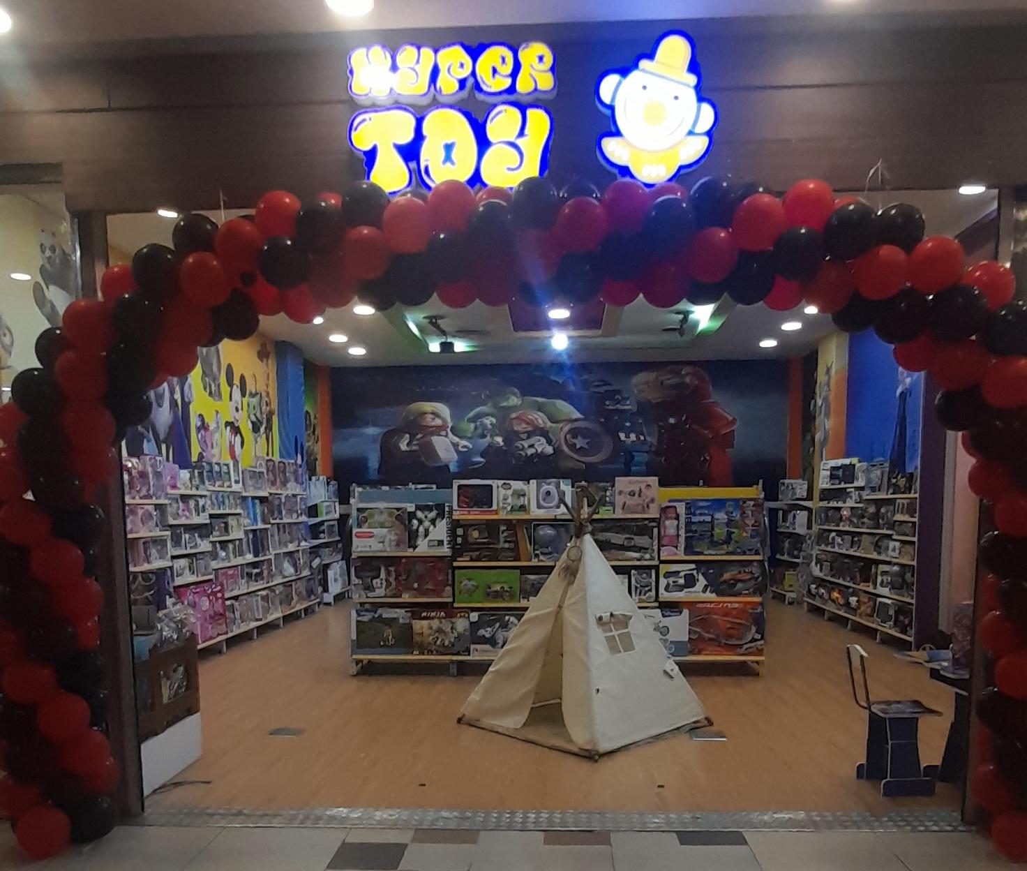 عکس هایپر توی