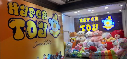 عکس هایپر توی