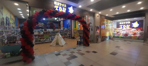 عکس هایپر توی