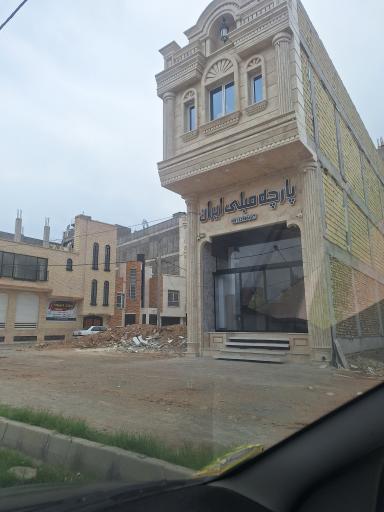 عکس پارچه مبلی ایران