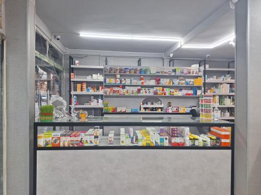 عکس داروخانه رهنما