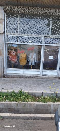 عکس مزون اولدوز