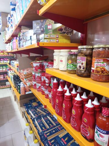 عکس سوپر مارکت میرزایی