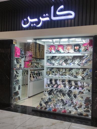 عکس کفش کاترین