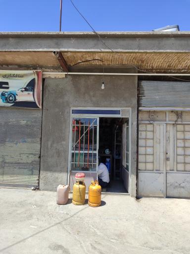 عکس کپسول گاز و پیک نیک