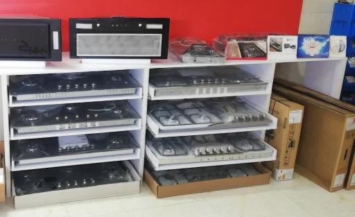 عکس مرکز خدمات لوازم خانگی ایرانیان